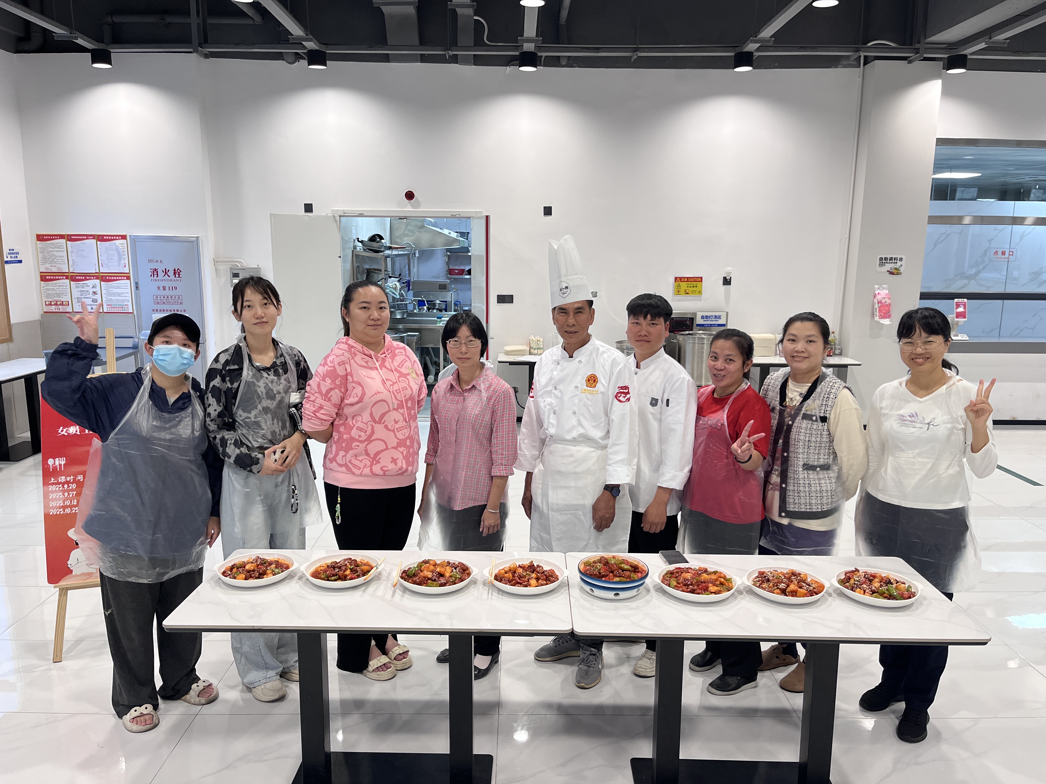 烘焙幸福味道 赋能巾帼成长｜海南矿业女职工周末技能课堂圆满结课
